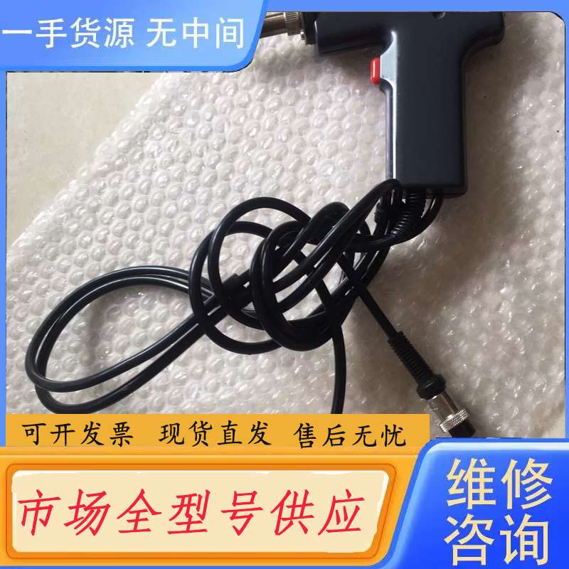 请询价--QUICK快克809B电动吸锡枪手柄、实物拍照、、成