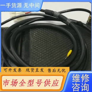 要询价-02-89562 07-L00860 12-E43968