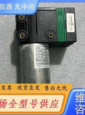 要询价-THOMAS托马斯 ，型号：M42x30/I 隔膜泵ANR: