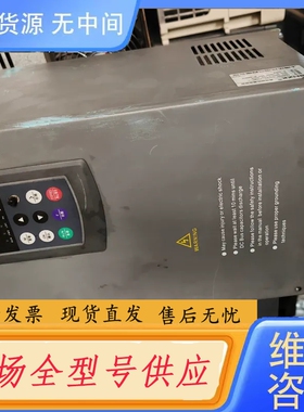 要询价-上海正控变频器ZK880N-30KWG/37KWP-3 功率