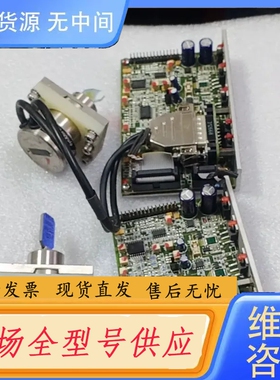要询价-激光配件，德国scanlab dynaxis s激光打标机扫
