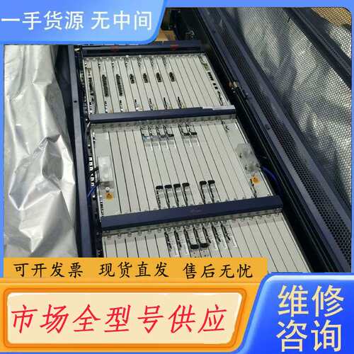 要询价-HOXB，MOS8C S4Ax8，MOS4B S16Ax4，