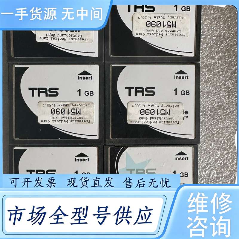 请询价--力士乐数控系统CF卡1G