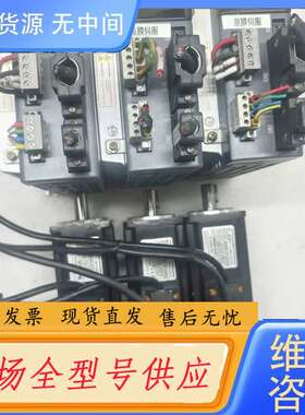 要询价-ELESY伊莱斯伺服驱动器+电机套装，400W，驱动器型号E