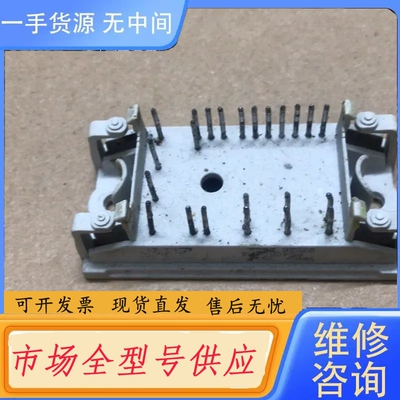 要询价-P549A06