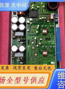 请询价--ABB充电桩 腾势充电桩 aepy530119-1#B