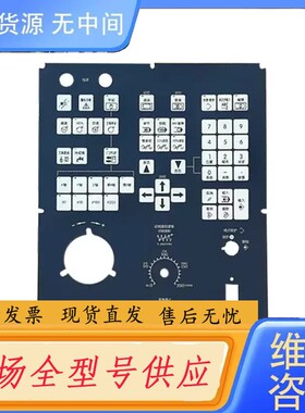 要询价-发那科A86L-0001-0325#CHN 中文版、A86L-0001-0325#CHN