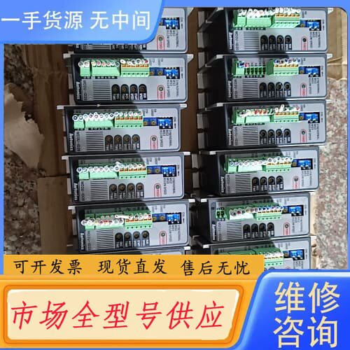 请询价-奥托尼克斯步进驱动器，MD2U-ID20，成色漂亮，功能