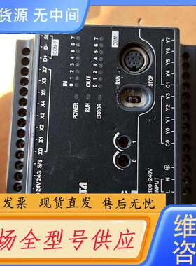 请询价--台达PLC一个，型号DVP16EC00R3，实物拍摄，成