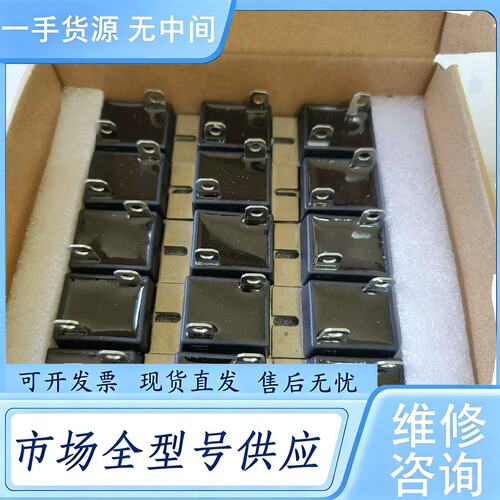 请询价--RTP200W，阻值6R8F。大功率高频脉冲均压平面厚膜无感