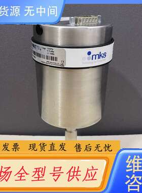 请询价--MKS真空规627F.1TBD1B 0.1torr