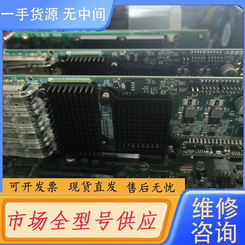 要询价- N32714G3-SR 4口光纤网卡。功能包好 成色