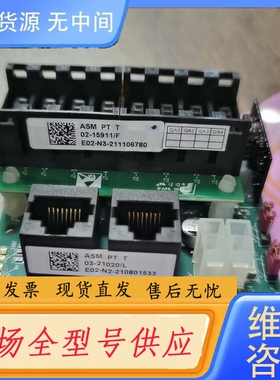 要询价-03-21020 02-15911 03-21018