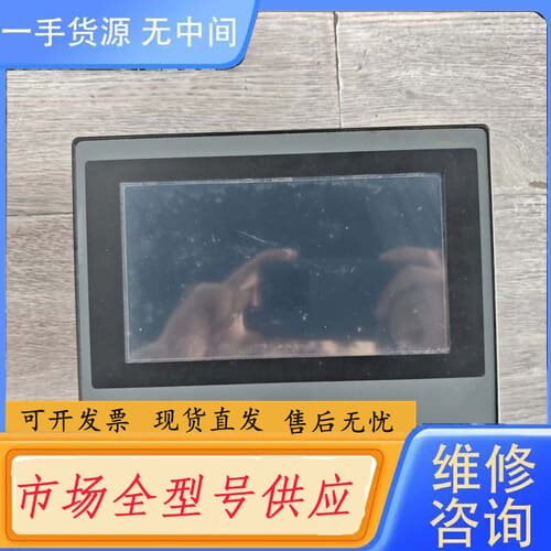 请询价-步科Kinco触摸屏MT4434T，7寸，绿色系列人机界面，