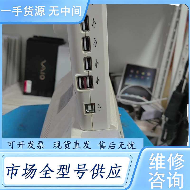 请询价--php-103,J1900处理器,2g内存,32g固态,实物