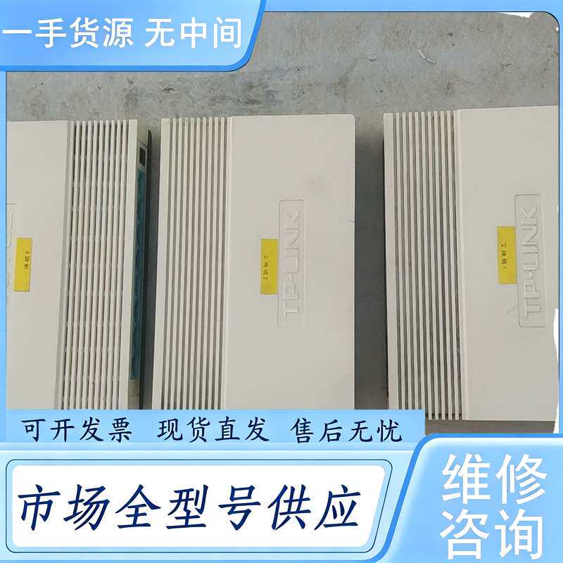 请询价--TP-LINK八口千兆交换机,