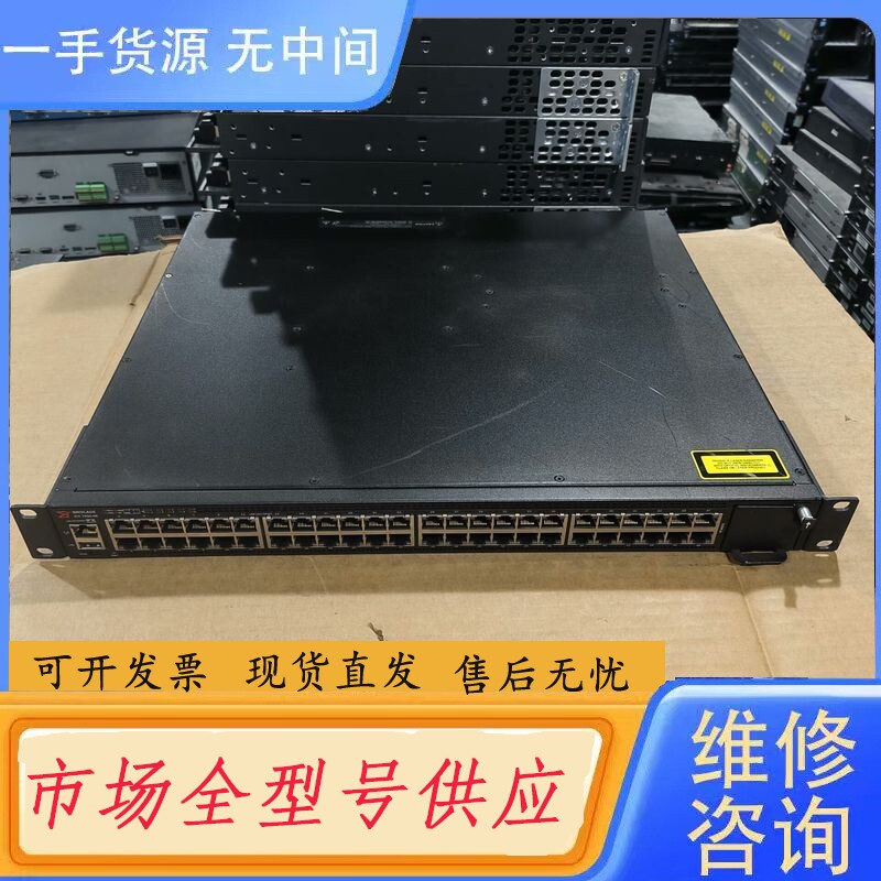 要询价-Brocade博科 ICX7450-48 交换机