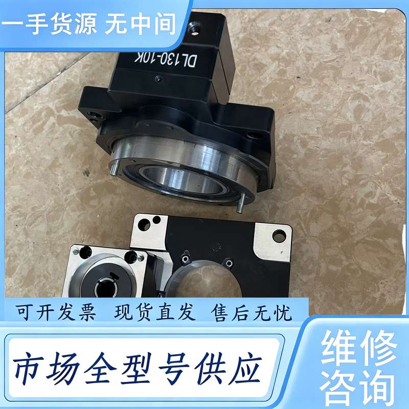 请询价--旋转平台减速机，1-10速比，安装200w-400w伺服电机