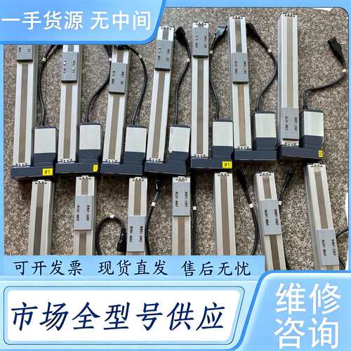 请询价--RCP4-SA5R-I-42P-20-300-P3-R03-