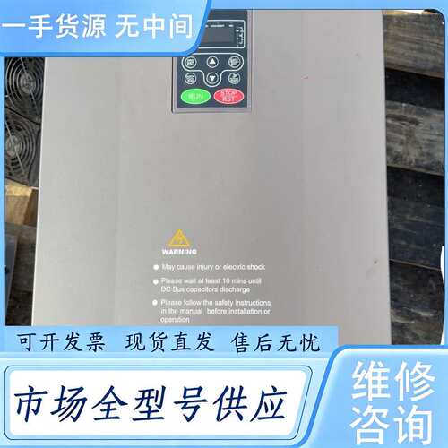 请询价--英威腾37kw变频器IPE200-12-0037-4，