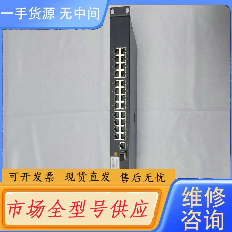 要询价-ZTE F832-24GE GPON 24口全千兆ON