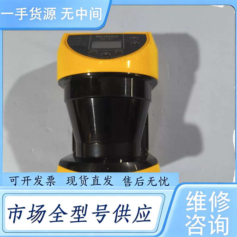 请询价--基恩士SZ-16V激光扫描仪,功能包好,图片实物拍摄,关注