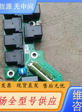 要询价-汇川继电器防雷板，MVT223GBA2，包好，200元
