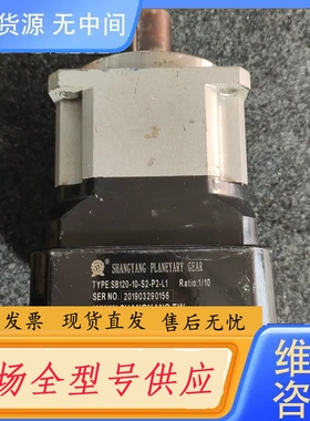 要询价-行星减速机SB120-10-S2-P2-L1 实物图功能