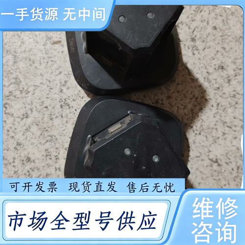 请询价--东大集成 AUTOID Q9系列电池四联充