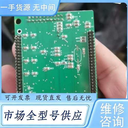 请询价--apm32e103vet6核心板