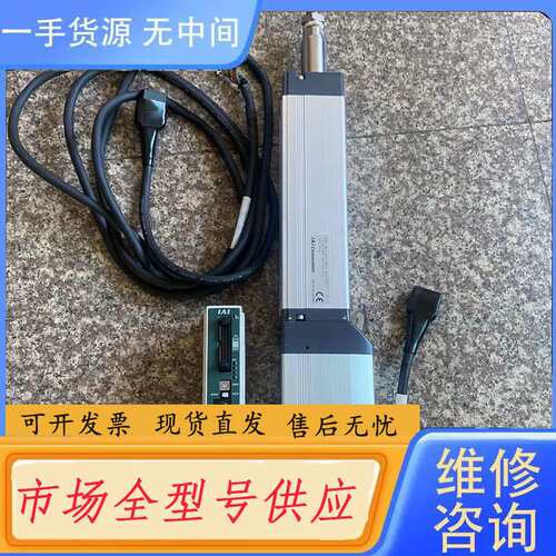 请询价--IAI电缸：RCP4-RA6C-I-56P-4-100-P3