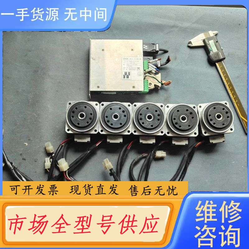 要询价-HD伺服电机FHA-11C-50-E200-CE+驱动器HA