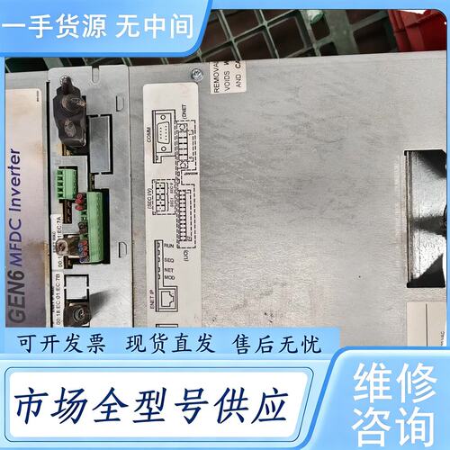 请询价--WTC GEN6 MFDC Inverter中频直流焊接控制
