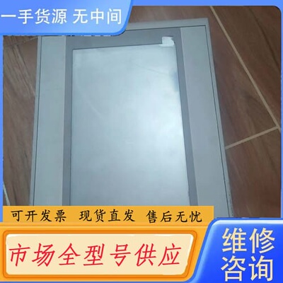 请询价-昆仑通态触摸屏tpc7012ew