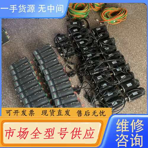 请询价--合信驱动电机伺服套装CTSD H1A-B7515-M200电