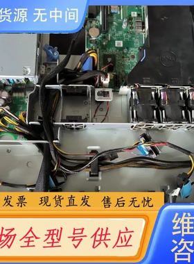 要询价-戴尔R330服务器主板084XW4 84XW4可以测试。提供