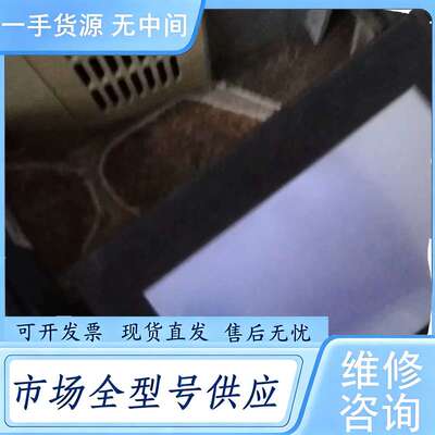 请询价--宏c3070se触摸屏，功能正常成色不错外观漂亮完好实物图