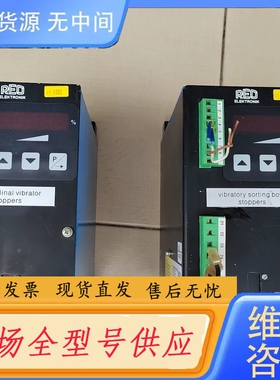 要询价-进口德国REO ELEKTRONIK德国REOVIB M