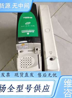 请询价--艾默生UNIDRIVE变频器SP2403，11KW/15KW