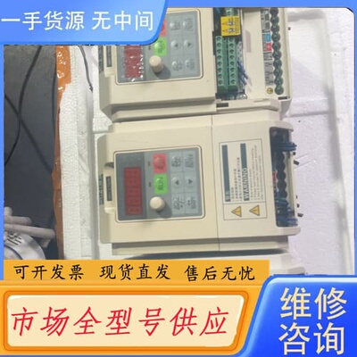请询价-正弦变频器EM100-0R7-3B