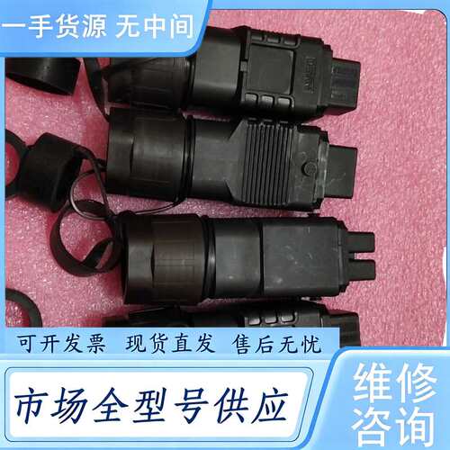 请询价--DBU50B电池接头 DPU120D OPM120交转直电源