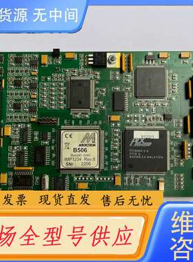 要询价-MIKROTRON M506 B Rev.4a BASE