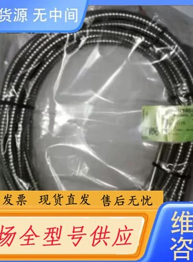 请询价-KONGSBERG康士伯温度传感器MB158S236K100