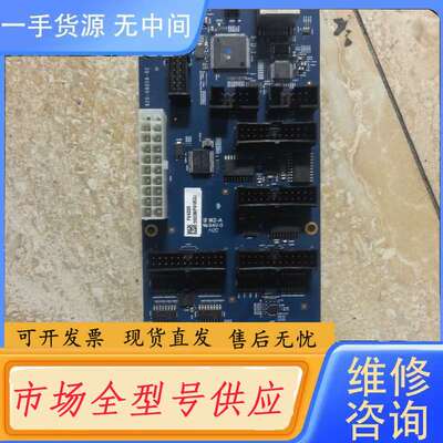 请询价--工控主板，型号920-08058-03，成色还可以，具体
