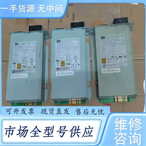 请询价--PSF230-240A磁带库电源 24V 12.5A 300
