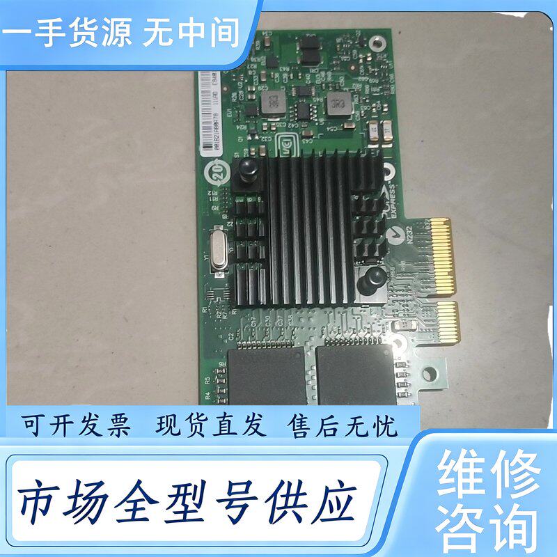 请询价--4口千兆网卡,成色新,包测包好用,邮维 修