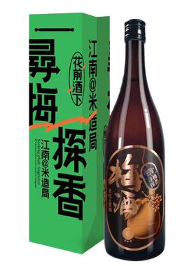 米造局10度金桂蜜柚梅酒柚子果肉