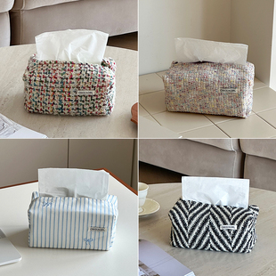 高颜值高档轻奢布艺编织纸巾盒客厅茶几餐桌桌面抽纸盒抽纸袋家用
