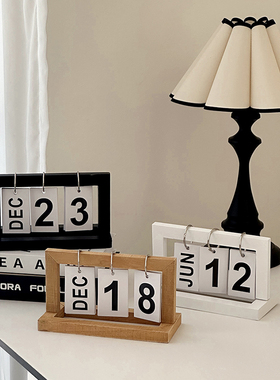 木质日历北欧简约桌面摆件