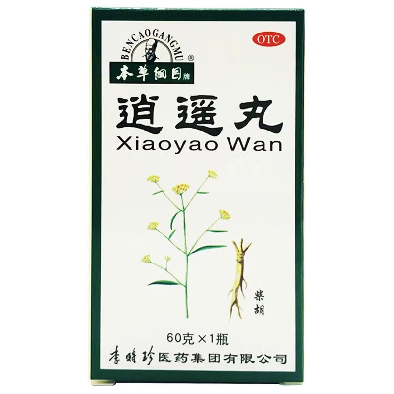 【本草纲目】逍遥丸60g/盒